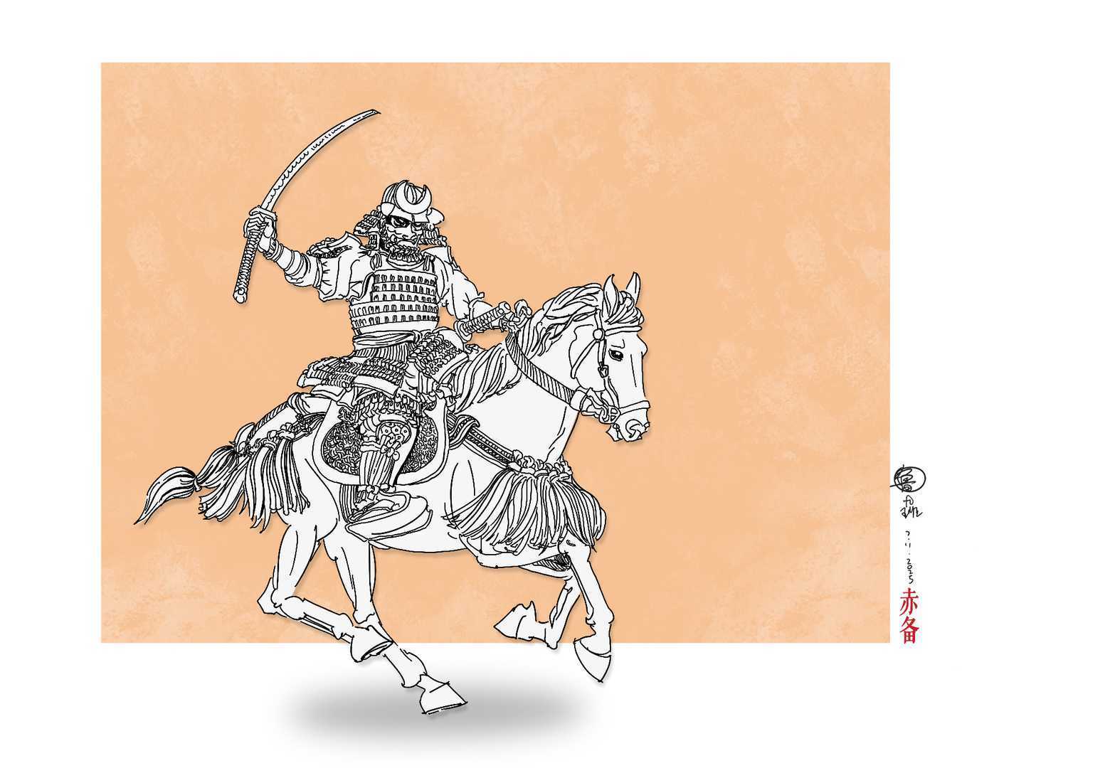 创作作品
